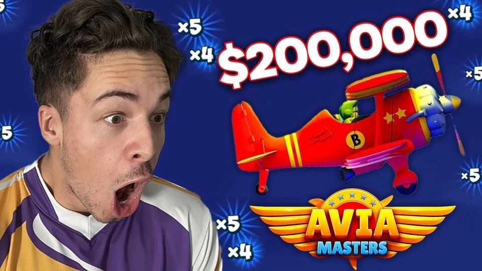 Avia Masters множители